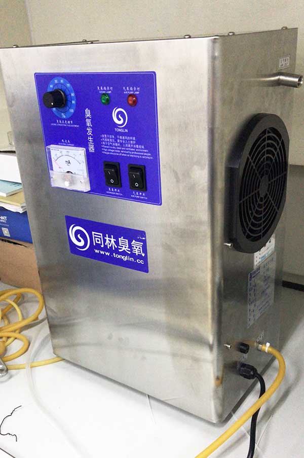 吉林大學(xué)臭氧催化氧化實驗