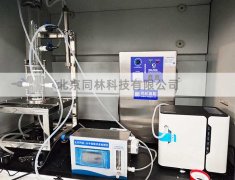 制備高濃度臭氧水與乙醇聯合實驗